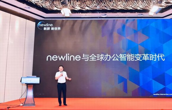 չ | newline2019ί󼰴I(y)CIOI(y)(sh)ֻD(zhun)