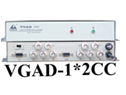 VGAD-1*2CC