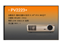 Optoma(WDa) PV2223+-----cŴ