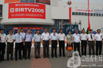 BIRTV2009չ[¡_Ļֺ_I(lng)(do)WR^