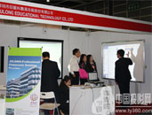 ƽ̽ʽװWInfoComm Asia 2010չ