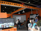 (chung)PϵЮa(chn)ƷʢbǈInfoComm Asia 2010չ 