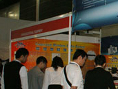 ݶýw(sh)v_InfoComm Asia 2010