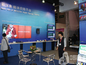 h(sh)ýwQWҫInfoComm Asiaչ